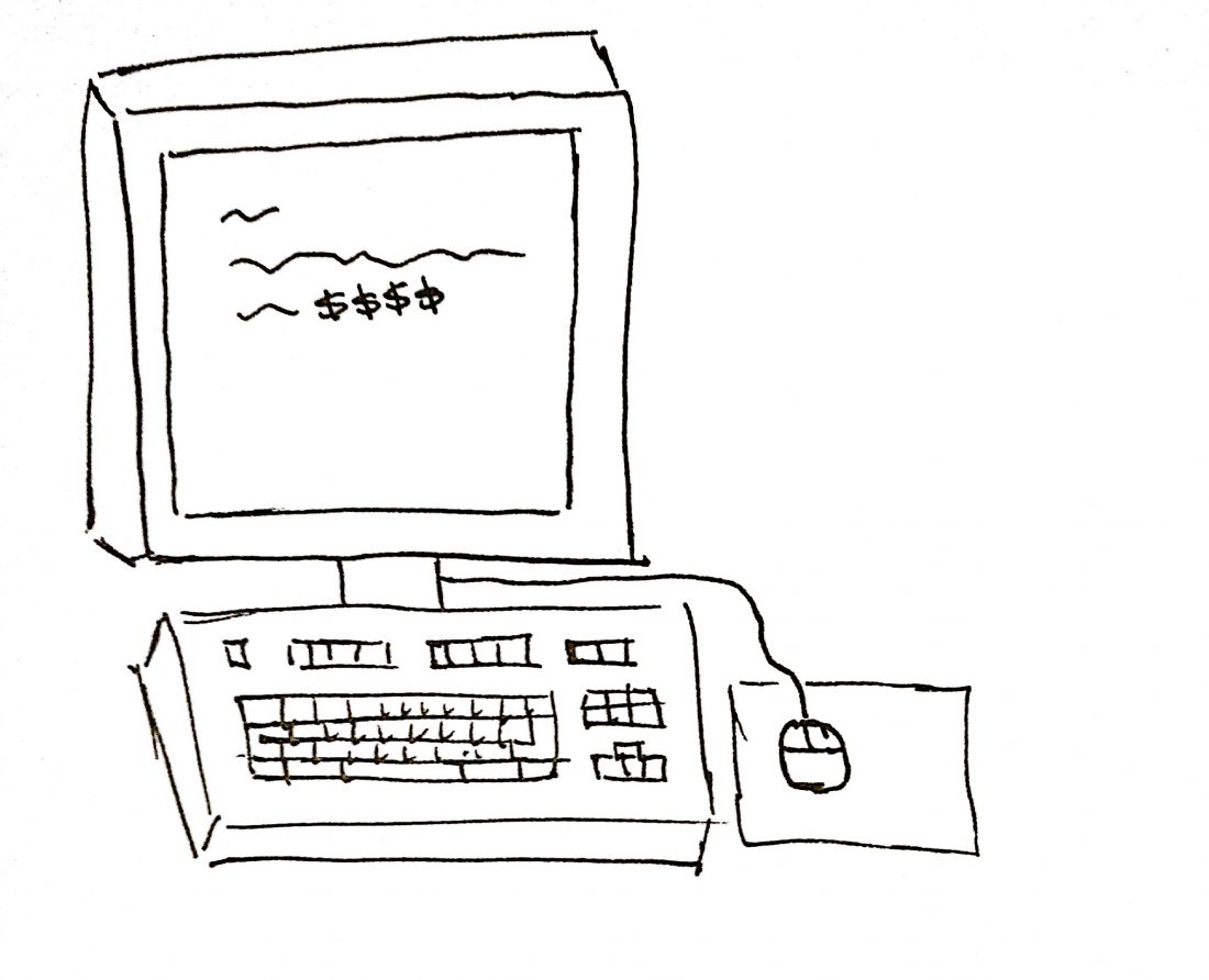 sketch of a desktop computer with dollar signs on the screen
